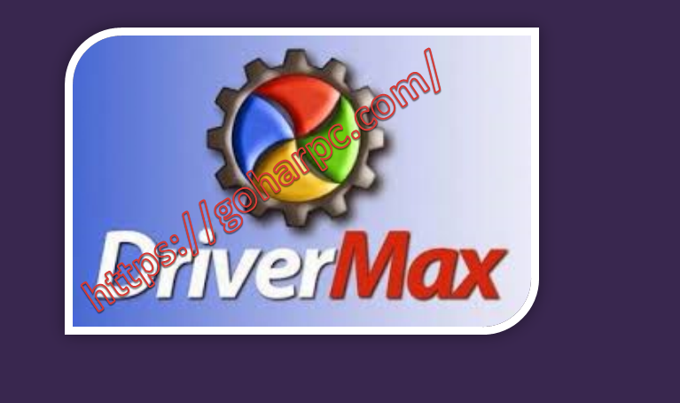 DriverMax Pro 12.11.0.6 (32-bit) (64-bit) + Activation Free Download 2021